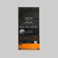 Sac d'emballage durable et réutilisable en PP tissé de 50 kg pour riz/engrais/produits chimiques avec impression en héliogravure, caractéristiques de sécurité et options personnalisées