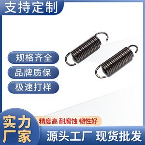 Stainless Steel Tension Springs For Furniture <b>Hardware</b> Left Hand Right Hand Stretching Spring - Product Image 5