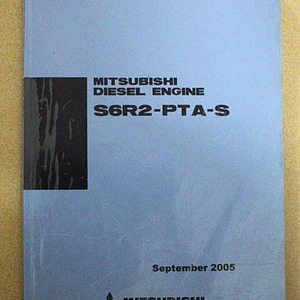 Filtres à carburant d'entretien pour moteur diesel Mitsubishi 32562-70200 Modèle Pièce de rechange de haute qualité - Product Image 3