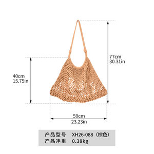 Sac de plage tressé fait main en corde de coton ajourée, style européen, forme coquillage, couleur unie, pour usage quotidien, Printemps 2026 - Product Image 4