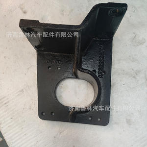 Soporte de Cilindro Esclavo de Embrague Sinotruk Howo WG2229260016 Tipo Rodamiento de Desembrague para Vehículos Howo - Product Image 3