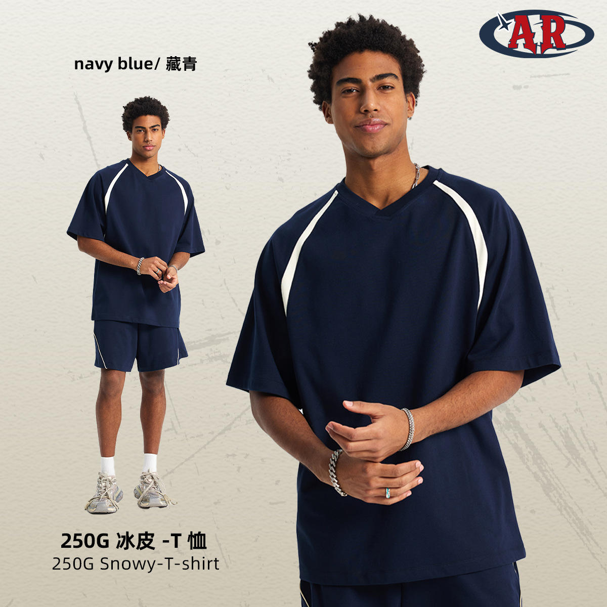 สีกรมท่า