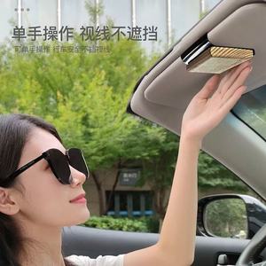 Sun visor fragrance <b>clip</b>, car perfume sachet, luxurious wooden car perfume and aromatherapy ornament. - Product Image 2
