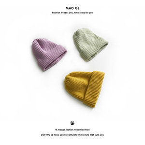 <span class=keywords><strong>Brother</strong></span> Cat Kids Mới Thu Đông Dễ Thương Màu Kẹo Màu Trơn Ấm Áp Dệt Kim Len Mũ Len Thường Ngày Mềm Mại Tươi Mát Sang Trọng - Product Image 4