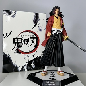 Twelve Kizuki Figur Tsugikuni Yoriichi <span class=keywords><strong>Daki</strong></span> Gyutaro Muzan PVC-Statue Spielzeug für Anime-Fans Heimdekoration - Product Image 6