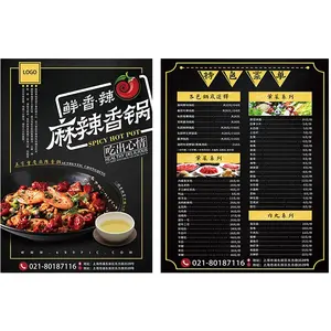 Customized A4 Single Page Design for Catering Takeout Deli Malatang Hot Pot Food Poster Colorful Leaflets