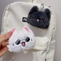Porte-clés en peluche Kawaii Anime pour sacs à main, sacs à dos et voitures - Importé - Pour les 5-7 ans