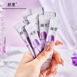 Masque facial hydratant coréen Yanli en poudre, masque d'argile naturel pour un éclat doux, <span class=keywords><strong>beauté</strong></span> - Product Image 3