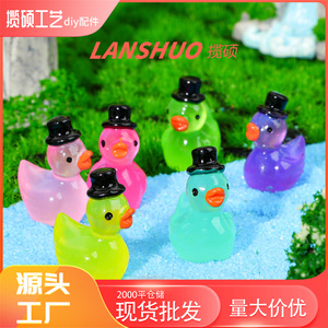 <b>Rainbow</b> <b>Candy</b> Diy Creative Studio Resin Duck Figurine Glow In Dark Magic Hat Keychain Pendant Desktop Ornament Birthday Gift - Product Image 5