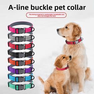 Collar de seda para perros de trineo con patrón sólido al por mayor para mascotas hebilla reflectante ajustable antiestrangulación cintas de buceo transfronterizas - Product Image 6