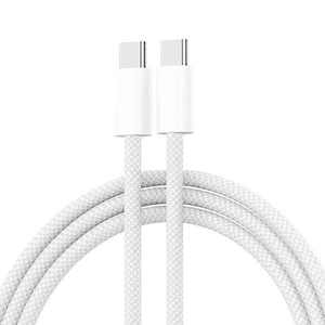Cavo Intrecciato USB C a Type C da 60W per Ricarica Rapida e Trasferimento Dati, Compatibile con iPhone 15 Pro Max e Caricabatterie <span class=keywords><strong>Apple</strong></span> - Product Image 4