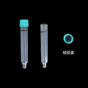 Kangxin <b>Plastic</b> Urine Sediment Test <b>Tubes</b> 10ml With Screw Cap For Medical Use - Product Image 2