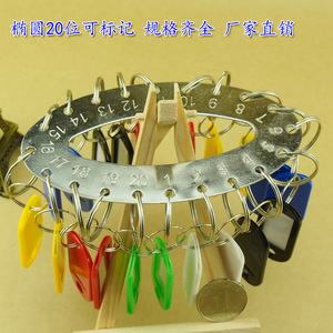 20 - Product Image 3