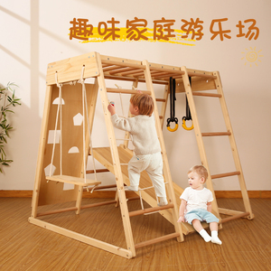 Children's Indoor Wooden Climbing <b>Frame</b> With Slide <b>Swing</b> Rings Small Playground For Kids Home Use - Product Image 1