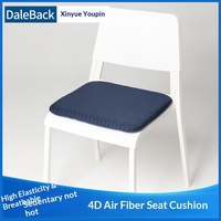 Coussin de siège de chaise de bureau respirant en fibre d'air 4D, style ventilateur, design nid d'oiseau, forme carrée, DP-101, polymère POE