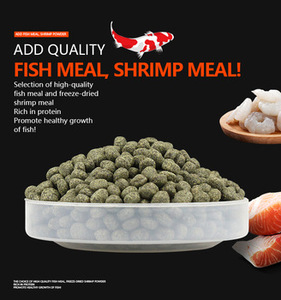 อาหารเม็ดลอย6มม. สำหรับบ่อปลาสวยงาม KOI - Product Image 6