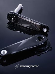 Pédalier en fibre de carbone avec capteur de puissance, axe en titane 24 mm, BCD 110, bras de manivelle de vélo de route 155 mm 160 mm 165 mm 170 mm - Product Image 3