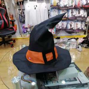 Wish-Sombrero <span class=keywords><strong>de</strong></span> <span class=keywords><strong>bruja</strong></span> personalizado para Halloween, accesorios animados, decoración, superventas - Product Image 5