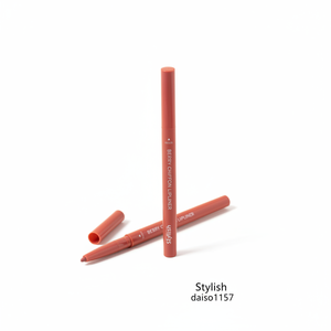 Stylish New Auto <b>Lip</b> Liner Pencil in Berry Chiffon - Product Image 2