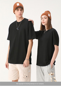 T-shirt pour homme de haute qualité 100% coton, design uni, col épais, broderie, impression de logo, style ample, unisexe, surdimensionné - Product Image 3