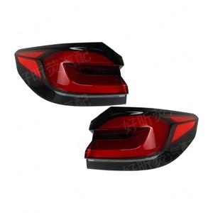 Conjunto de Luces Traseras para BMW Serie 5 G30 LCI 2021-2023, Luces LED de Freno y Direccionales - Product Image 4