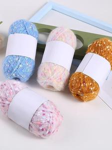 Cầu Vồng Mohair Đậu Hà Lan Chủ Đề Tự Làm Kẹp Tóc Búp Bê Túi Với Tay Hỗn Hợp Sợi Sợi Cho Crochet Và Tay Dệt - Product Image 2