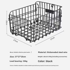 Cesta Trasera <span class=keywords><strong>Plegable</strong></span> de Alta Resistencia <span class=keywords><strong>para</strong></span> <span class=keywords><strong>Bicicleta</strong></span> de Montaña, Gran Capacidad, Alambre de Acero Reforzado, Portaequipajes <span class=keywords><strong>para</strong></span> Ciclismo, <span class=keywords><strong>para</strong></span> Compras y Transporte de Equipaje - Product Image 5