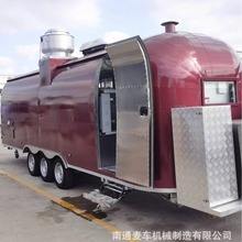 Nuevo Carro de Comida Móvil de Acero Inoxidable, Ideal para Aperitivos y Uso en Autocaravanas y Supermercados - Product Image 2