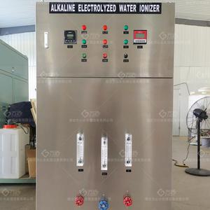 Purificateur d'eau alcalin à grande capacité populaire en Chine pour l'eau potable, ioniseur alcalin Fx-rj2000 - Product Image 1