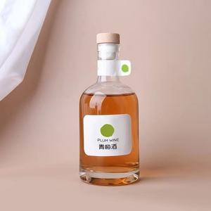 Bouteille transparente givrée personnalisée <span class=keywords><strong>de</strong></span> <span class=keywords><strong>bonne</strong></span> qualité <span class=keywords><strong>de</strong></span> 200ml bouteille <span class=keywords><strong>de</strong></span> vin en verre <span class=keywords><strong>de</strong></span> liqueur <span class=keywords><strong>de</strong></span> liqueur <span class=keywords><strong>de</strong></span> vodka bouteille en verre - Product Image 3