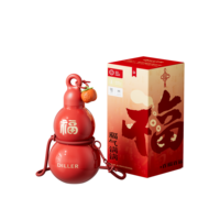 DILLER Creative Design Gourde Isotherme Bouteille 360ml Mignonne Fiole à Vide en Acier Inoxydable Tasse Thermos Portable avec Sangle