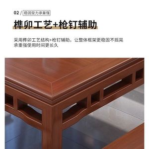 Chinese Style Solid Wood Square Dining <b>Table</b> <b>Set</b> With Bench For Home Restaurant Use - Product Image 3