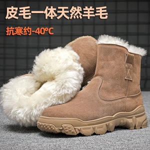 Winter Snow Boots <b>Wool</b> Lined Thickened Non Slip Warm Outdoor Unisex Mid Heel <b>Brown</b> Black Solid Color - Product Image 5