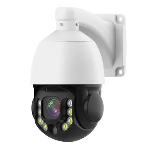 Outdoor 8MP IP 4K Camera Security Turret POE Camera IR&Color Dual-Light 3 mode night vision ethernet powered cameras