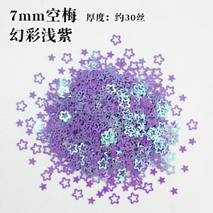 Paillettes irisées en forme de cœur creux, base en porcelaine de 8mm, patchs pour nail art, accessoires de décoration DIY pour professionnels et à domicile - Product Image 6