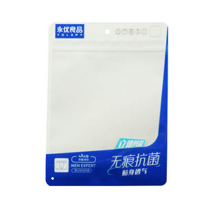 Rotocalco di Stampa sacchetti di lavaggio sacchetto di imballaggio in polvere - Product Image 5