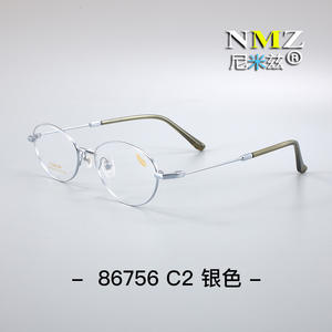 <span class=keywords><strong>Nouvelle</strong></span> <span class=keywords><strong>monture</strong></span> <span class=keywords><strong>de</strong></span> <span class=keywords><strong>lunettes</strong></span> ovale en demi-titane, élégante et simple, pouvant être associée à des verres photochromiques ou pour la myopie. - Product Image 4