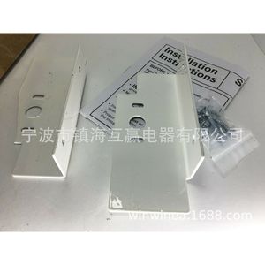 Huying <b>Electric</b> Appliances Washing Machine Stacking <b>Kit</b> WE25X10028 Steel Easy Installation Household Use - Product Image 2