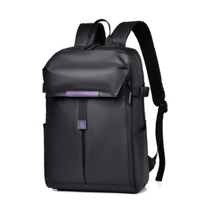 Men's <b>Backpack</b> <b>Large</b> Capacity 20L Expansion Business Travel Computer Interlayer Solid Color Soft Handle - Product Image 1