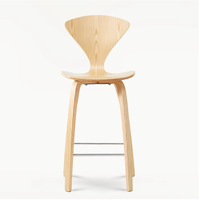 Tabouret de bar moderne nordique en contreplaqué et bois massif, style Norman Cherner, chaise haute en bois pour comptoir de cuisine