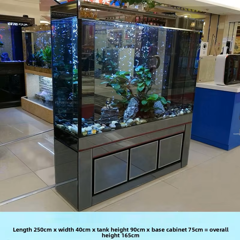 250*40*165cm(aquarium100)