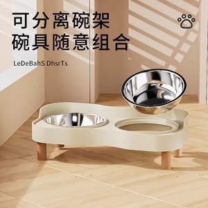 Bol pour animaux de compagnie en acier inoxydable, double station d'alimentation avec design détachable pour chiens et chats - Product Image 1