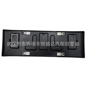 กรอบป้ายทะเบียนเปอโยต์ ซีตรอง 205 มม. แบบหนีบ 9816536680 สำหรับ - Product Image 1