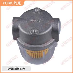 Papiers filtres de haute précision York, petit noyau en papier transparent, diamètre à 2 points - Product Image 2