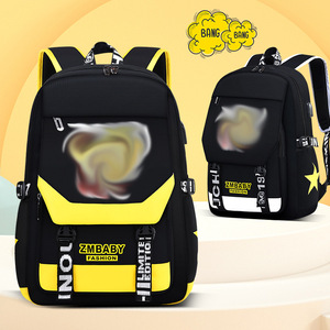 ZMBABY <b>Student</b> <b>Backpack</b> 18 In Lightweight Casual School Bag For Boys Primary Secondary Education Printing Design - Product Image 1