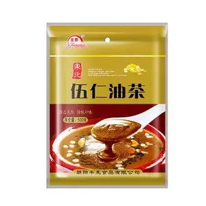 Bocadillos de comida china tradicional Wu Ren té de aceite, pasta de arroz de nuez