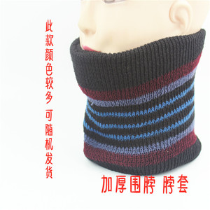 Cache-cou rayé en tricot mélangé multicolore, tricoté à la main, chaud, pour homme, automne-hiver - Product Image 5