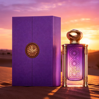 Mode durable haut de gamme : Coffret cadeau de parfum éco-luxe recyclable avec fermeture magnétique sculpturale