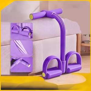 Pedal Tensioner PVC Material Sit-ups Auxiliary Yoga Training Appliance Home Use Belly Reduction Fitness Equipment - Product Image 2