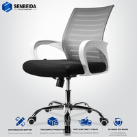 Chaises de bureau modernes et minimalistes, chaises pour personnel, chaises de bureau, chaises en maille, chaises pivotantes, chaises à roulettes, chaises à vérin à gaz